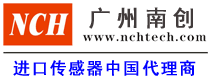 萊州市銀泰機(jī)械有限公司