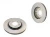 剎車(chē)盤(pán) Brake Disc:45251-S1A-E20